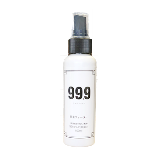 99.9消臭 100ml