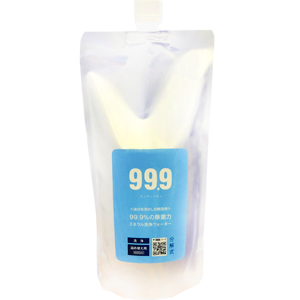 99.9洗浄 600ml